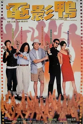 一区二区三区在线观看国产