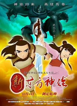 国产日韩在线播放
