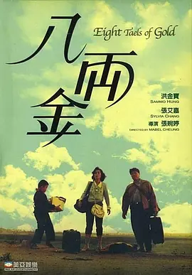 日韩专区亚洲综合久久