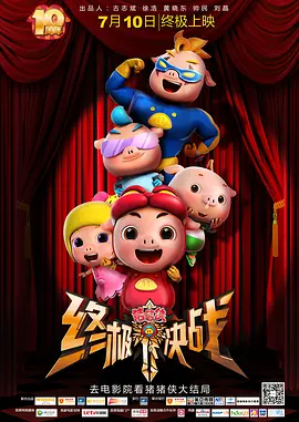 国产00高中生在线视频无广告