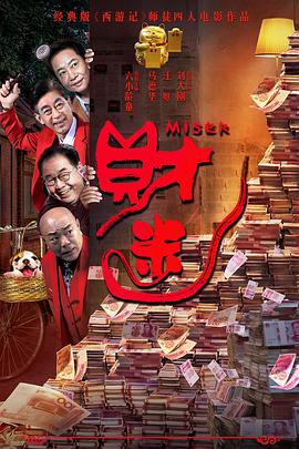 欧美综合区