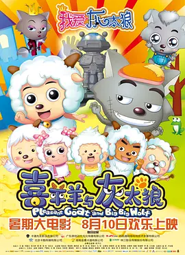 国产精品色内内在线播放