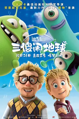 龚玥菲