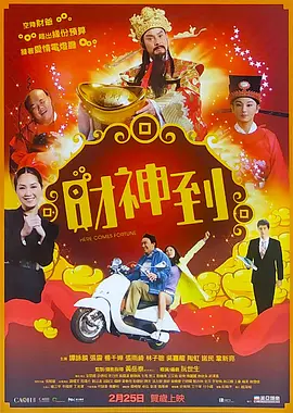 国产日本韩国不卡在线视频