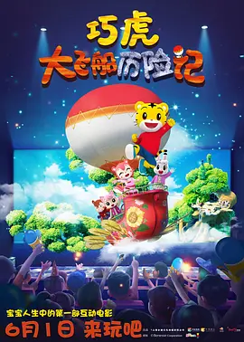 宅男噜66免费看网站