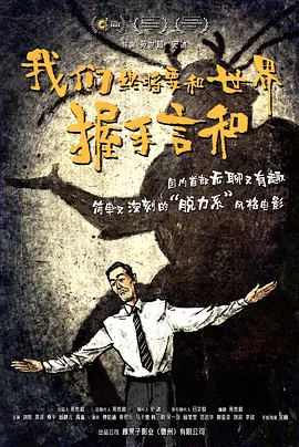 深爱五月综合网