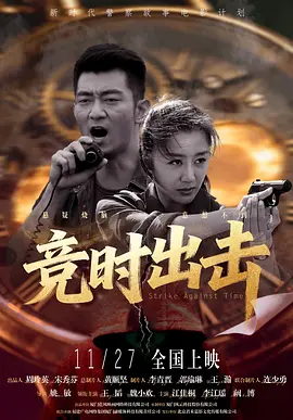 国产精品一区二区在线观看