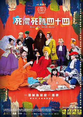 91黄色在线看