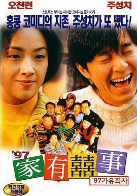 一区二区三区四区电影视频在线观看