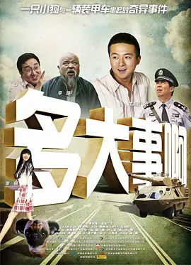 国际黄金价格今日最新价