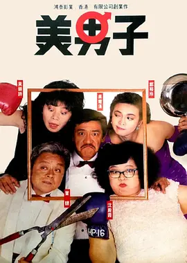 9191在线播放