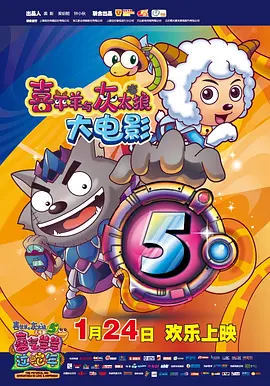 福利在线观看免费高清完整版
