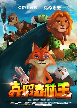 欧州3a毛片