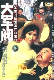 亚洲免费在线看