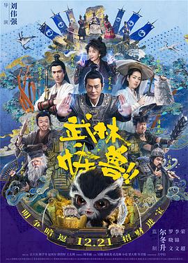 国产精品久久久久久久牛牛