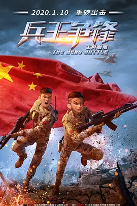 亚洲二区三区在线