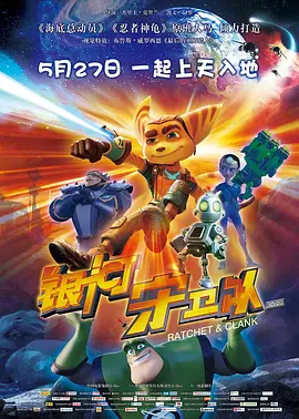 乖乖撅好自己把屁股扒开
