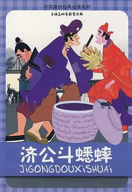 日韩av伦理电影