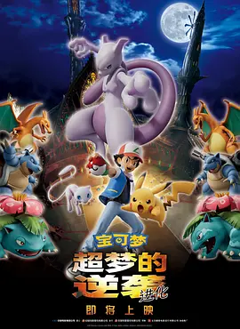 午夜精品久久久久久久99