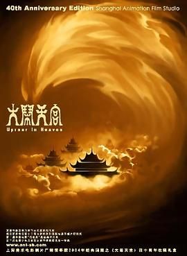 国产成人乱码一区二区三区在线
