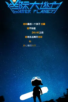 今日建行金价
