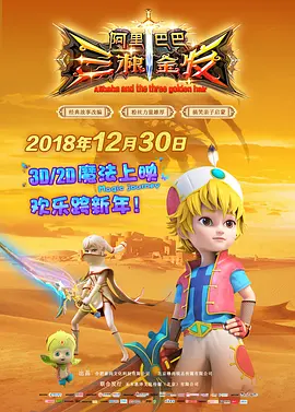 成人久久久久