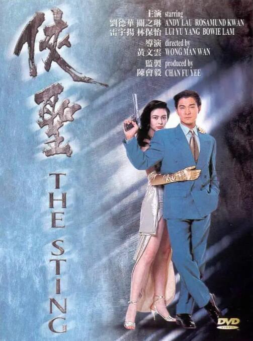 久久麻豆