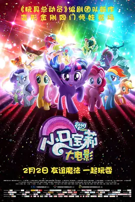 麻豆av剧