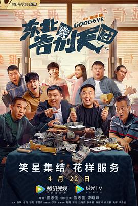 亚洲欧美日韩在线精品一区二区