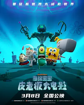 久久99热狠狠色一区二区