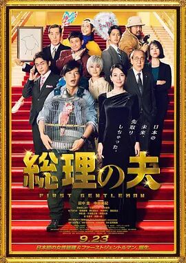 日韩色综合