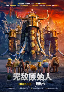 国产成人亚洲精品一区二区在线看