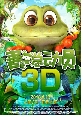 午夜视频在线观看免费高清