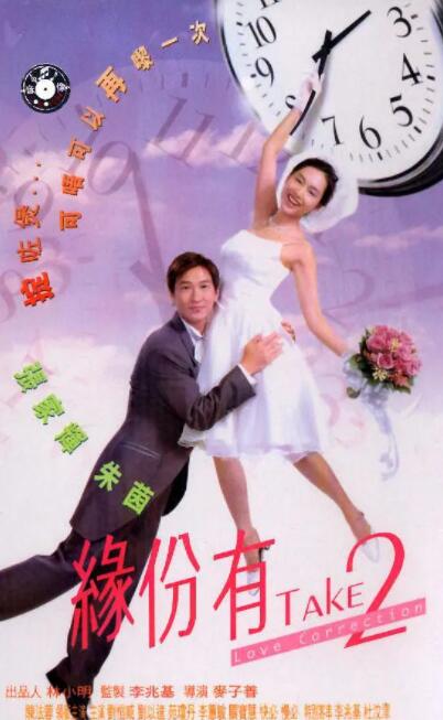 brandilove无套猛片
