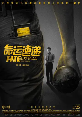 国产不卡福利