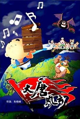 久久久久国产一区二区