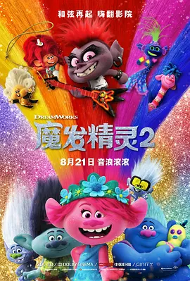 不卡av在线