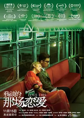 在线看免费av