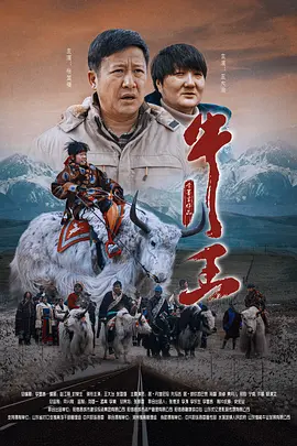 在线繁育