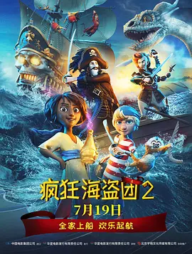 小姐