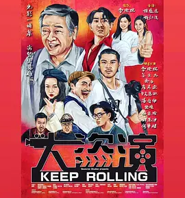 漫画咖啡馆