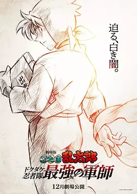 妞干网2018