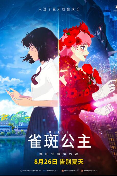 久久国产一久久高清