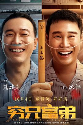 91精品国产91久久久久福利
