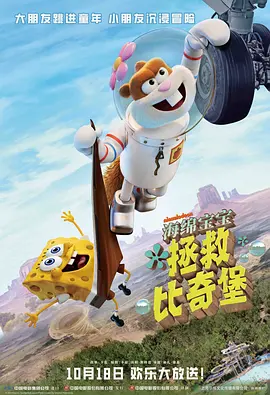谎言·女模特的性爱