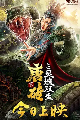 欧美一级第一免费高清