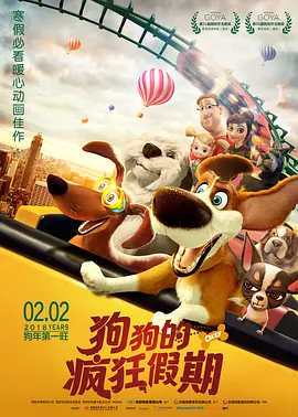 都市豪门众奴性美妇小说
