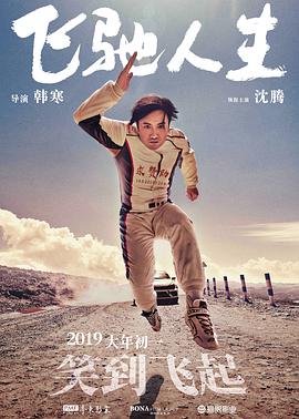 a一级免费视频