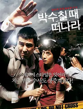 韩国黄色片网站