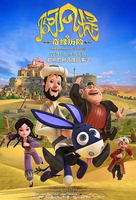 伊人狼人综合